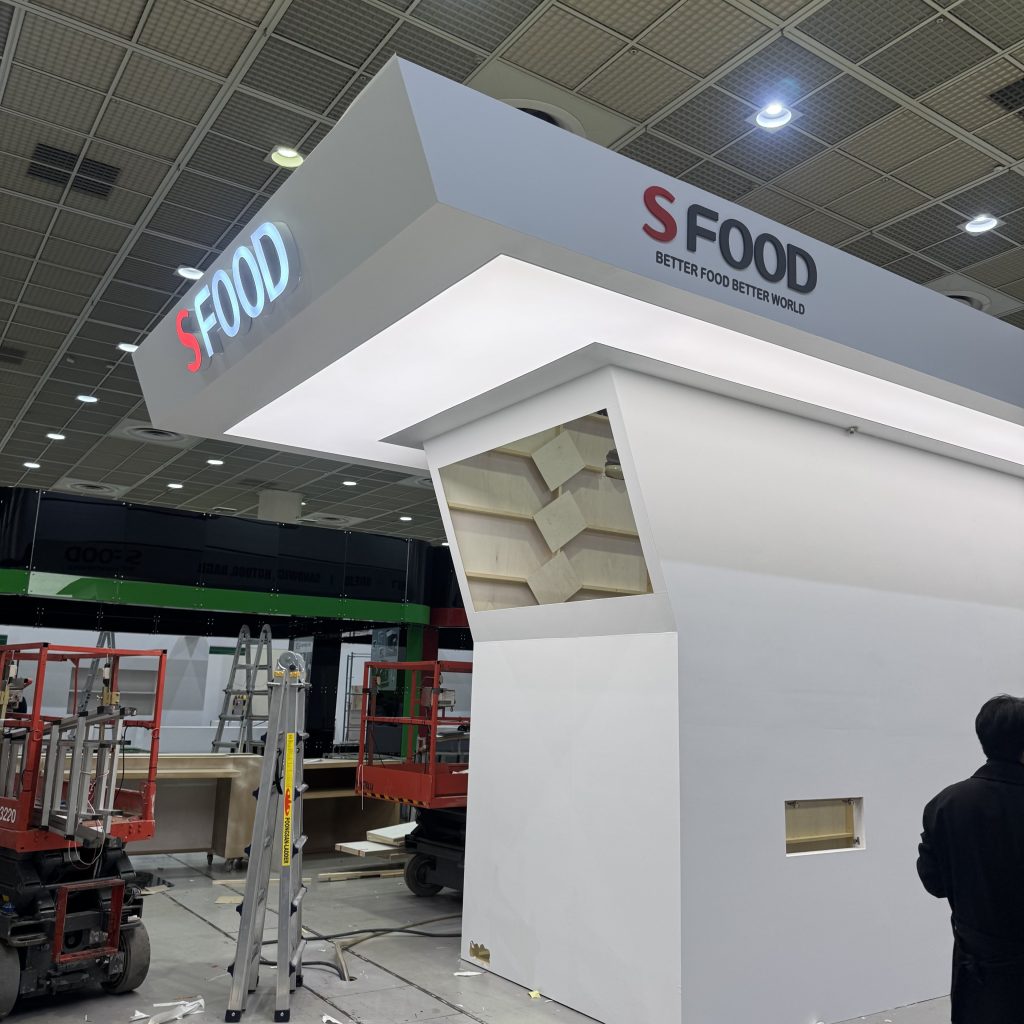 코엑스 전시관 시공 사진 9